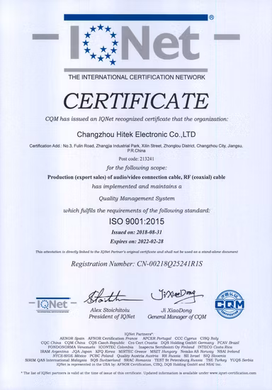 Camera Link USB Extension Cable 30m